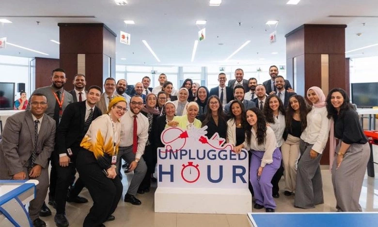 البنك المصري لتنمية الصادرات