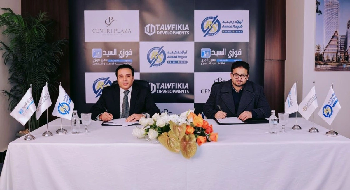 التوفيقية للإنشاء والتعمير