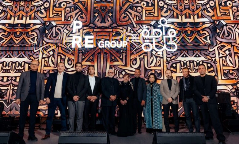 السحور السنوي لمؤسسة «فرصة حياة»