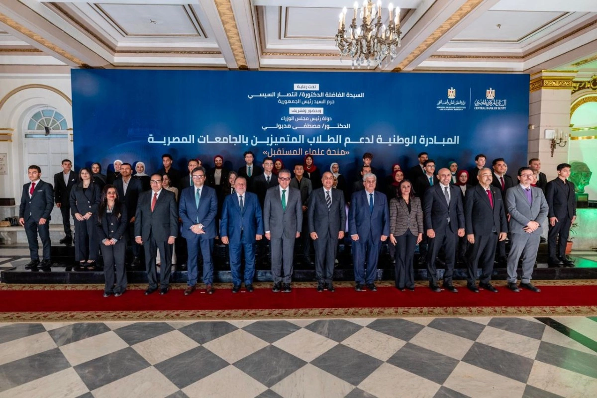 المبادرة الوطنية لدعم الطلاب المتميزين