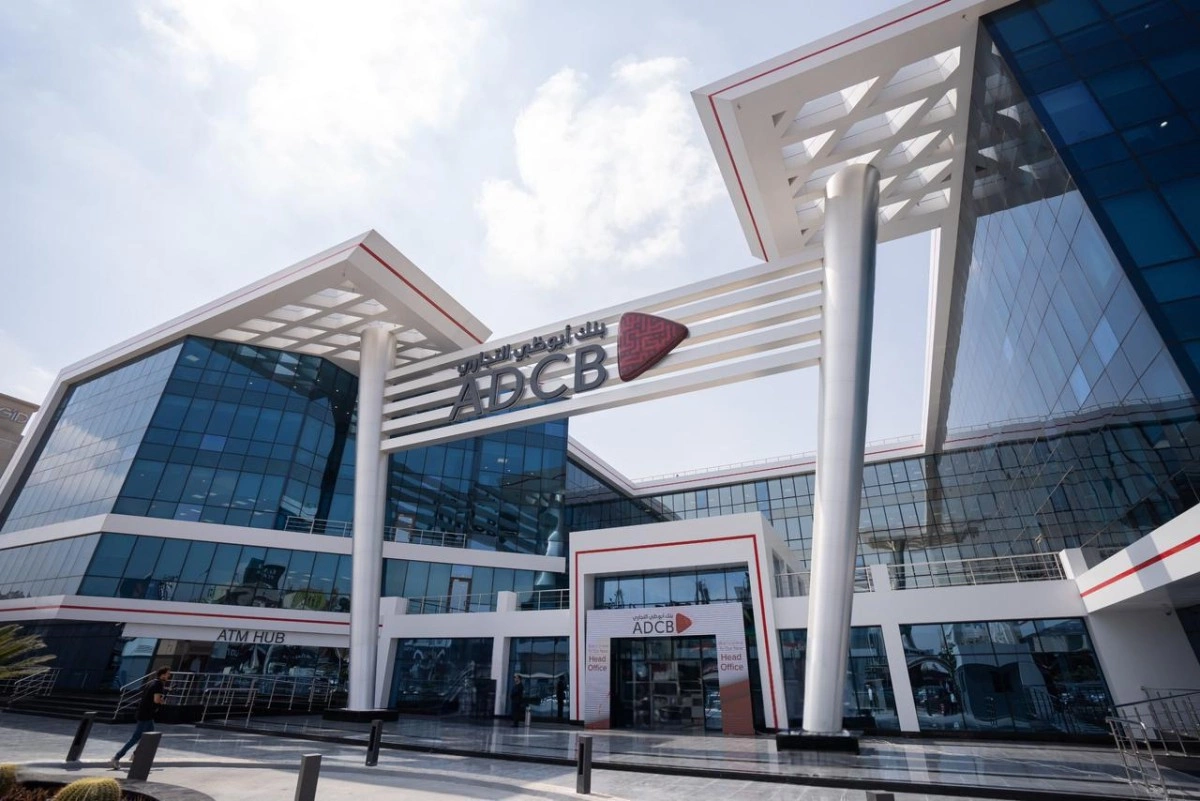 بنك أبوظبي التجاري