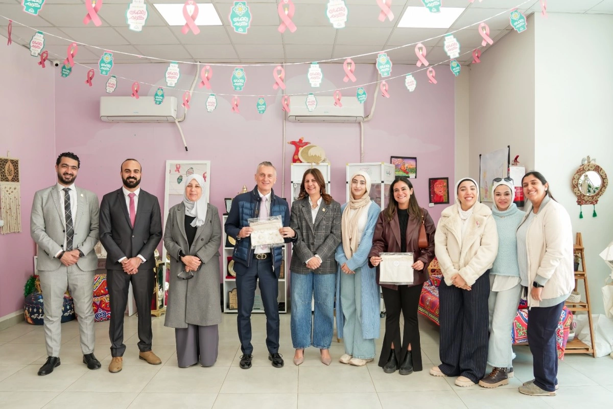 بنك الإسكندرية