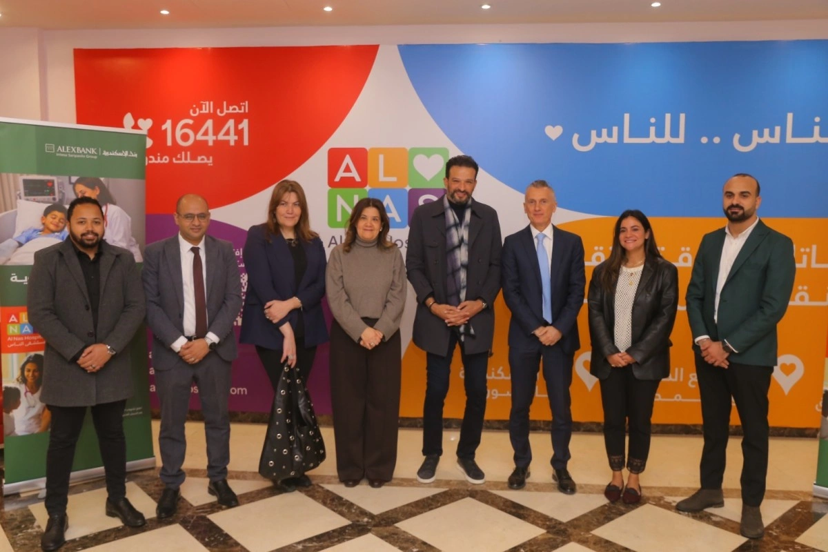 بنك الإسكندرية2