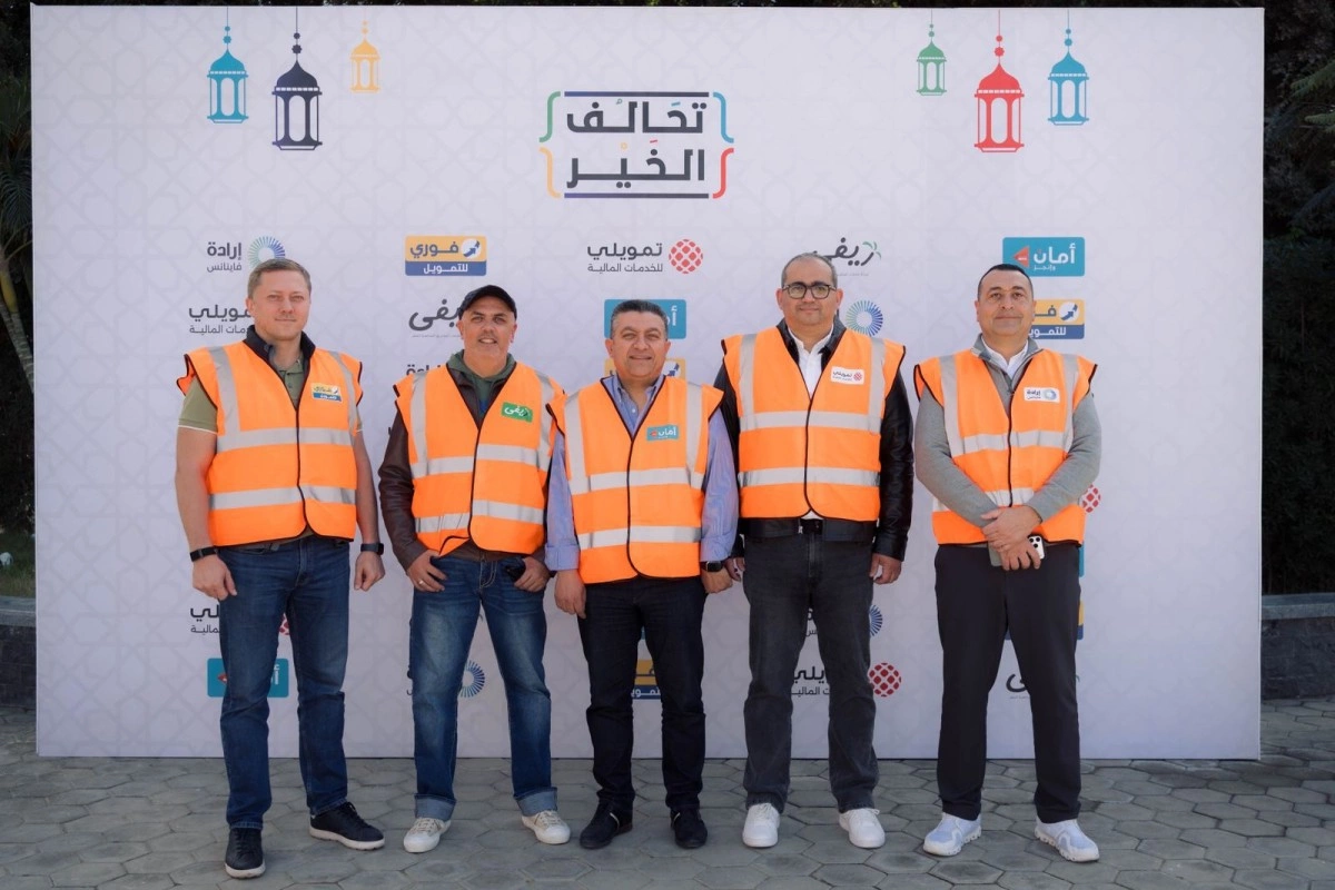 تحالف الخير