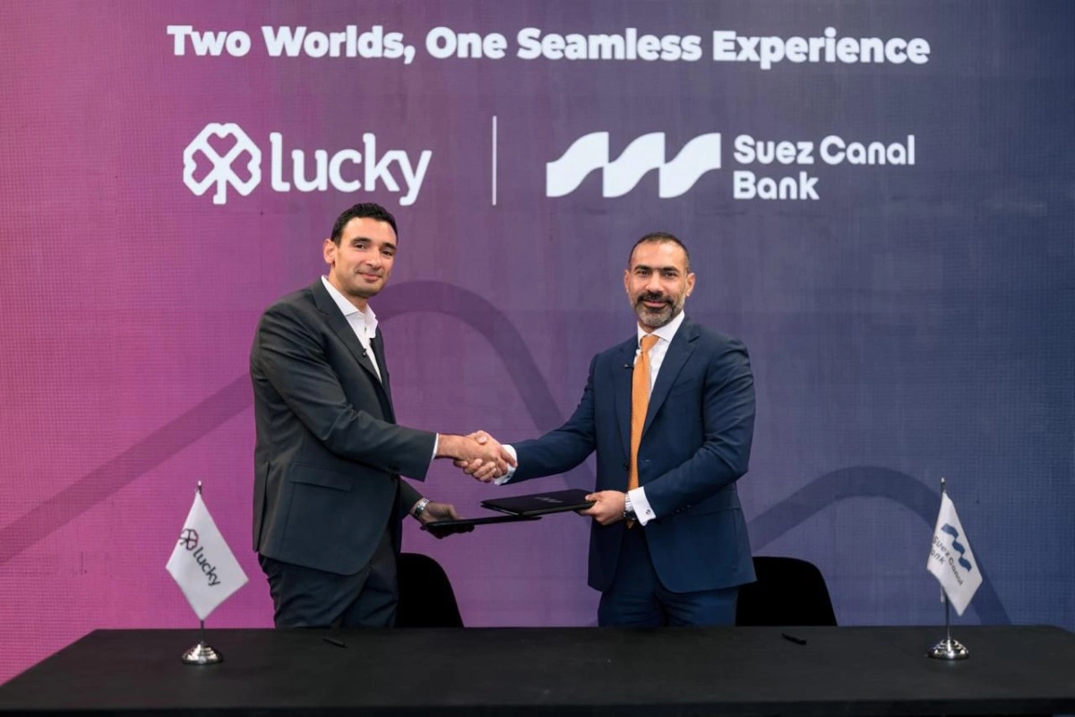 توقيع اتفاقية شراكة استراتيجية