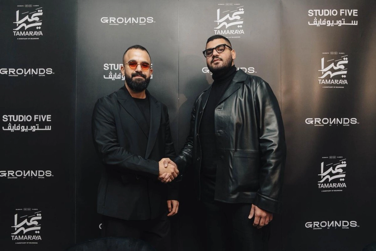 جراوندز للتطوير