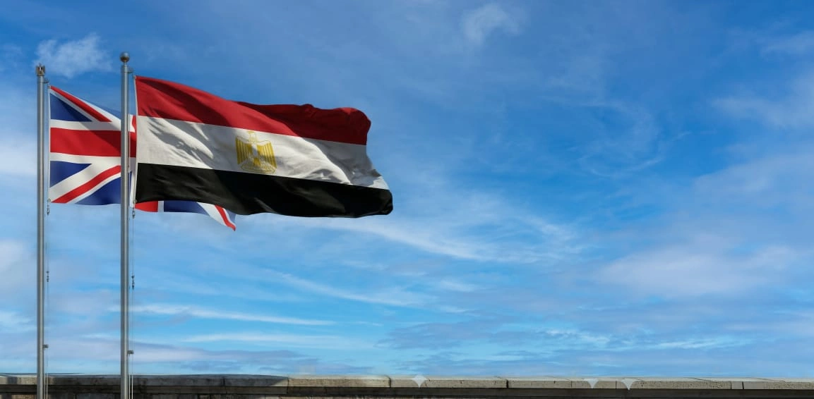 جمعية المحاسبين القانونيين المعتمدين