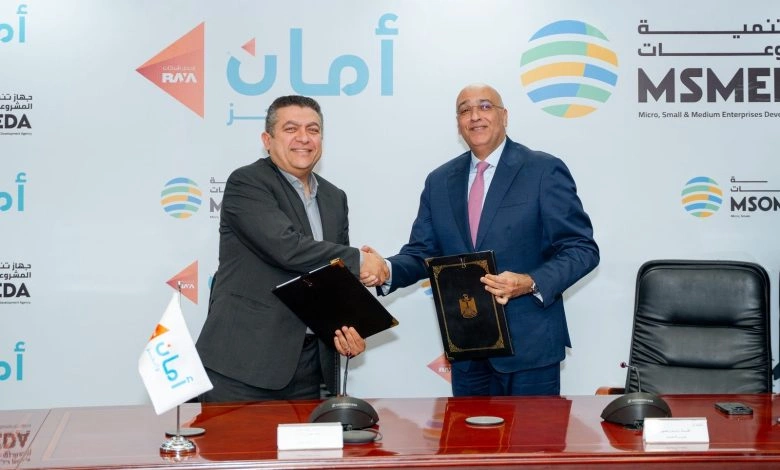 جهاز تنمية المشروعات