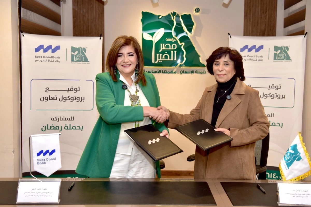 حملة إفطار صائم1