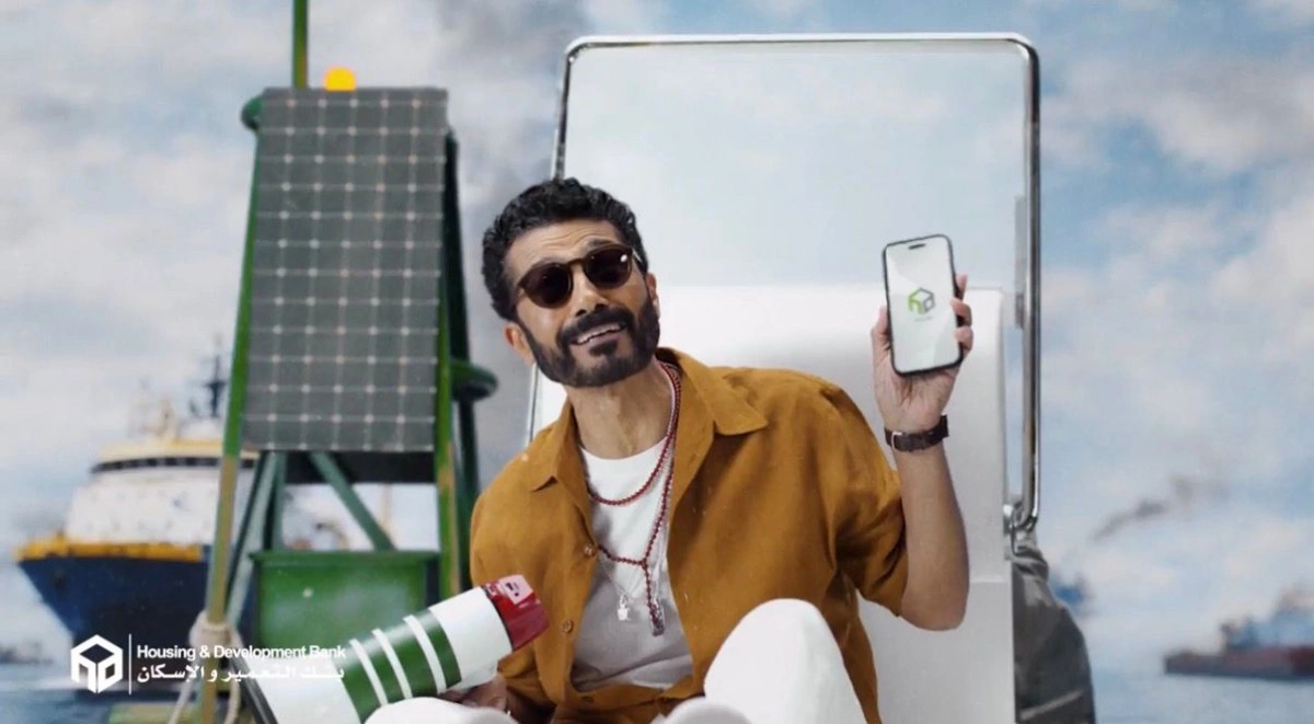 حملة اعلانية لبنك التعمير والإسكان 9