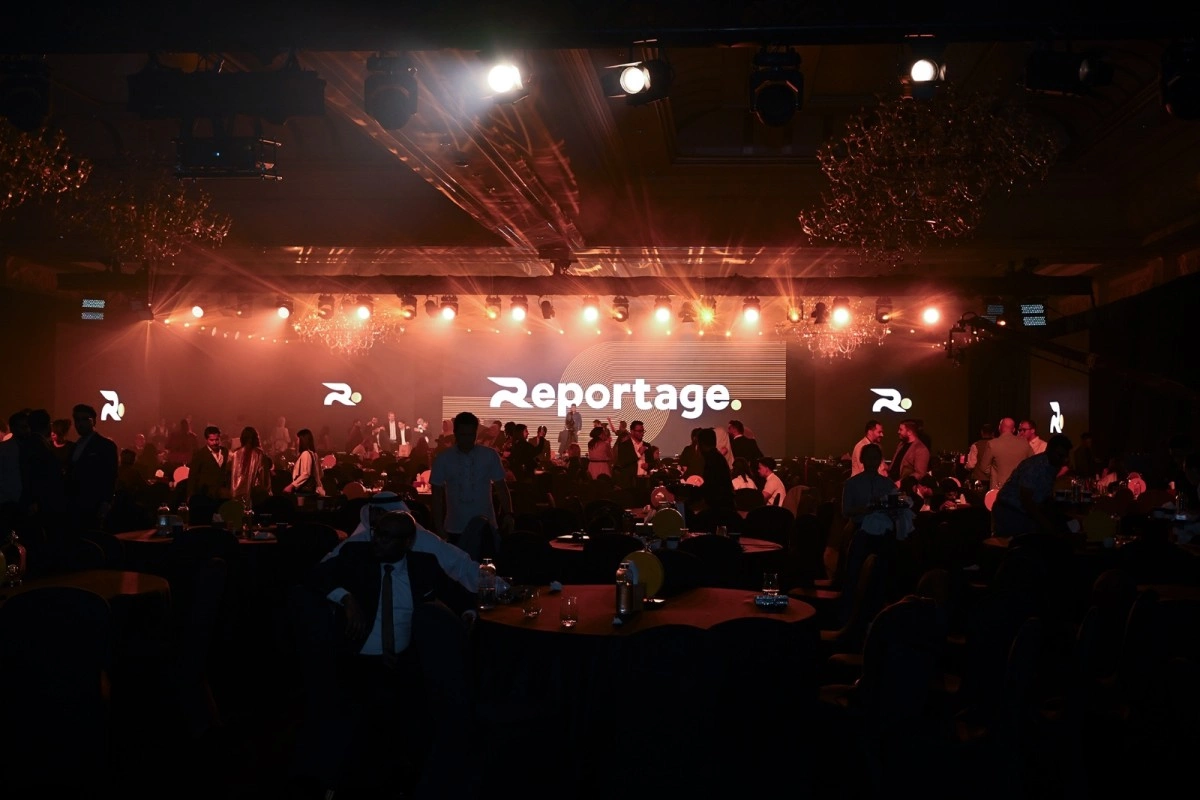 ريبورتاج العقارية