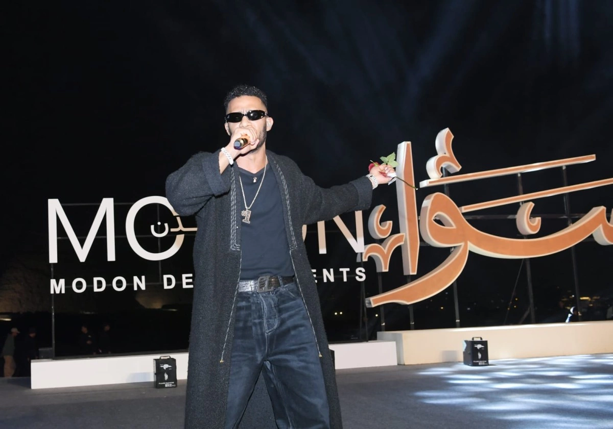 سحور شركة مدن للتطوير العقاري 9