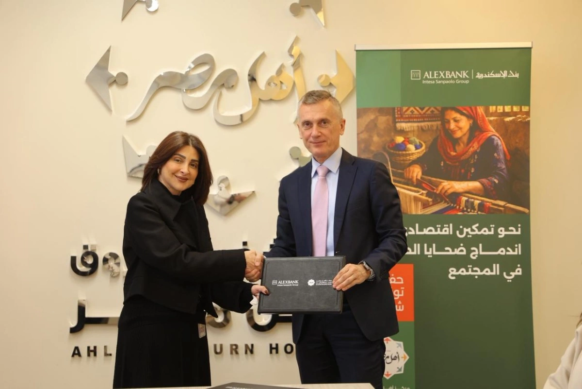 شراكة استراتيجية3