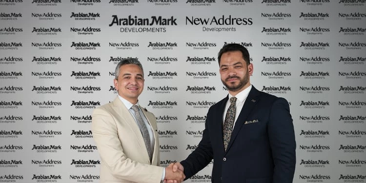 شركة arabian Mark Developments