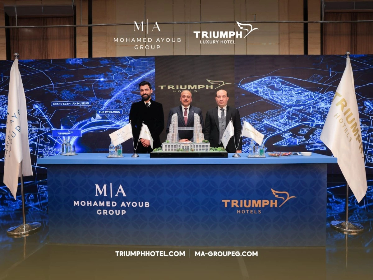 شركة Triumph لإدارة الفنادق