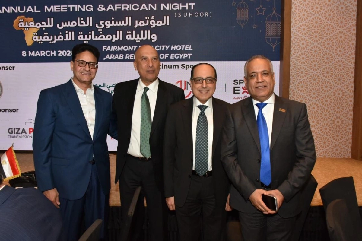 شركة الأمل الشريف للبلاستيك ترعى المؤتمر السنوي الخامس لجمعية رجال الأعمال المصريين الأفارقة