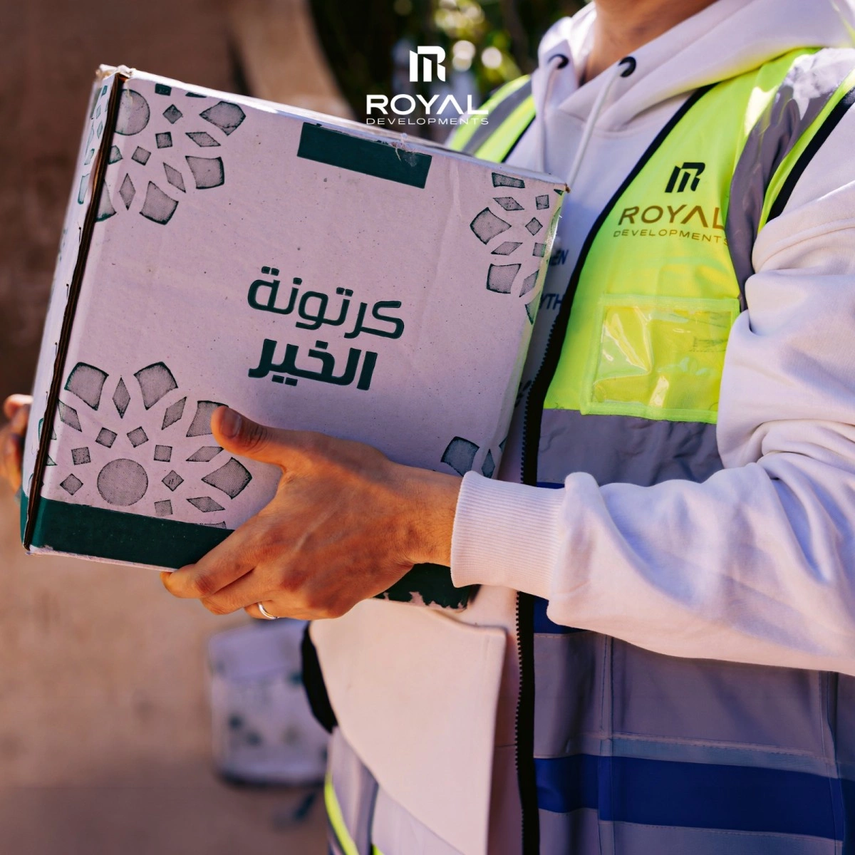 شركة رويال للتطوير العقاري7