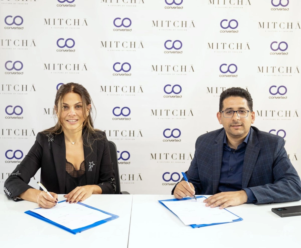 شركة كونفرتد Converted