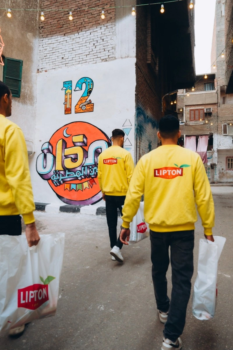 شركة ليبتون تي أند إنفيوجن7