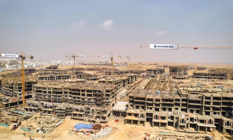 شركة ماونتن ڤيو للتنمية والاستثمار العقاري