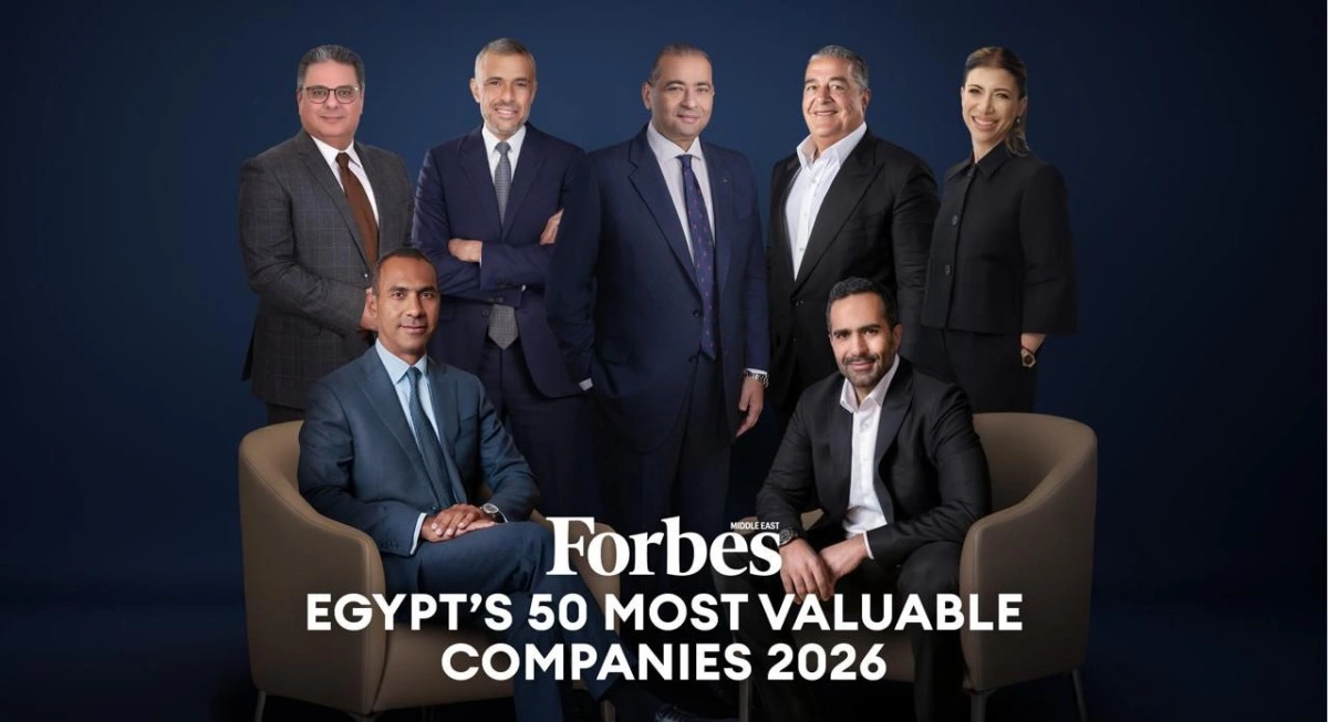 قائمة فوربس الشرق الأوسط لعام 2026