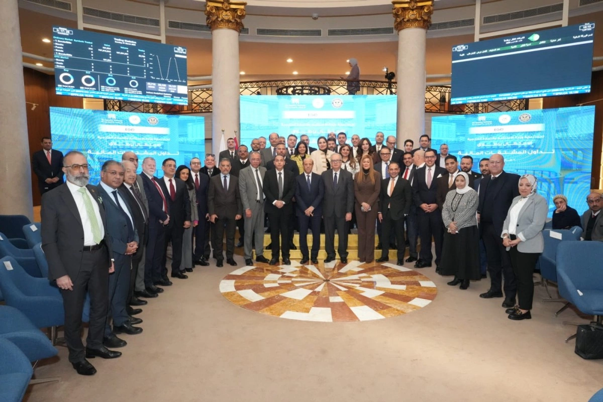 مؤتمر البورصة المصرية