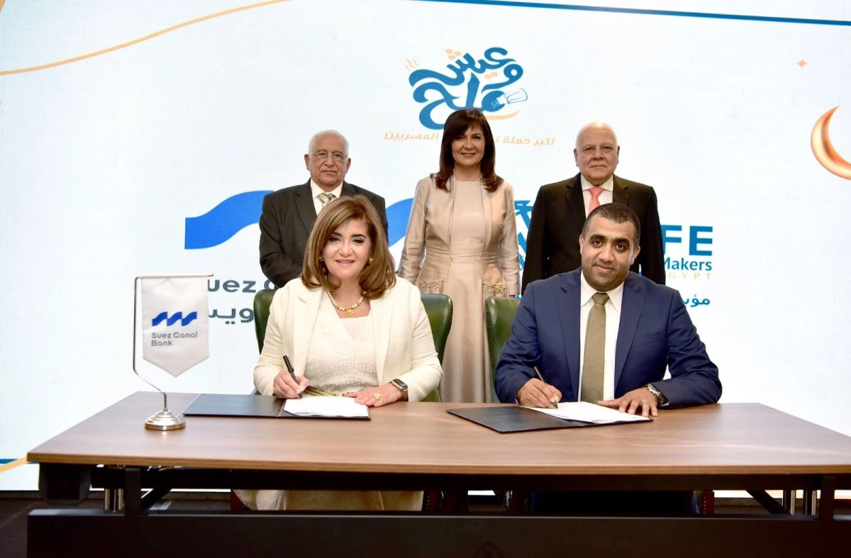 مبادرة عيش وملح3