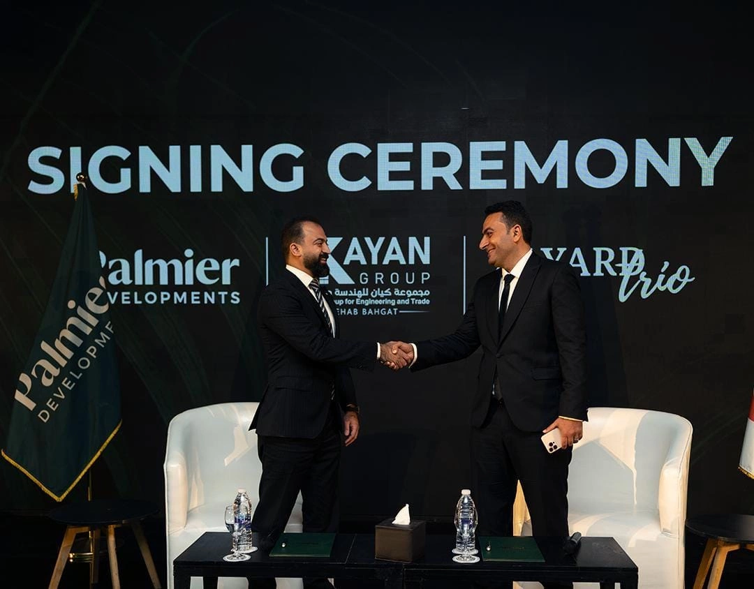 مشروع  zayard Villa