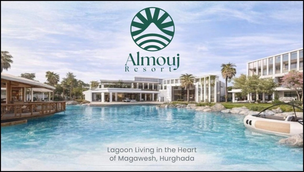 مشروع الموج ريزورت