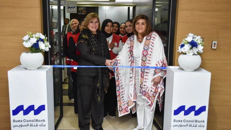 معرضًا لدعم المرأة المنتجة