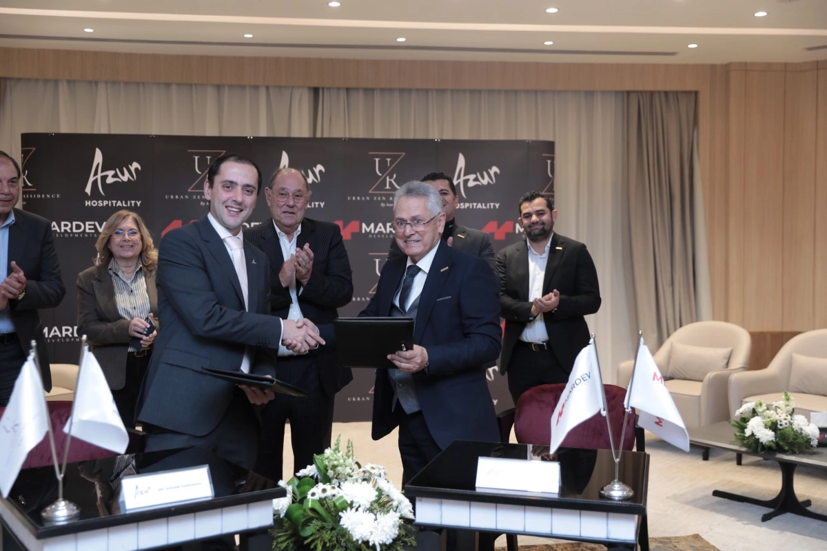 Mardev للتطوير العقاري