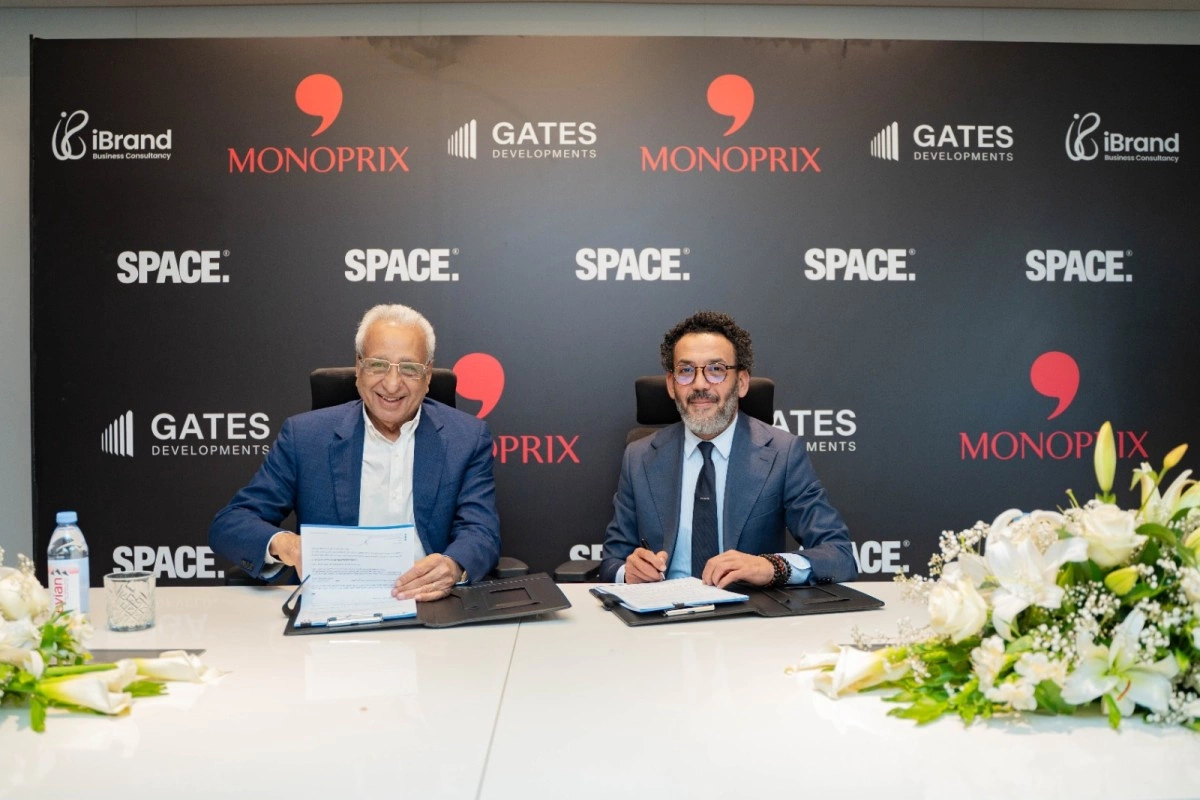 شركة Gates Developments