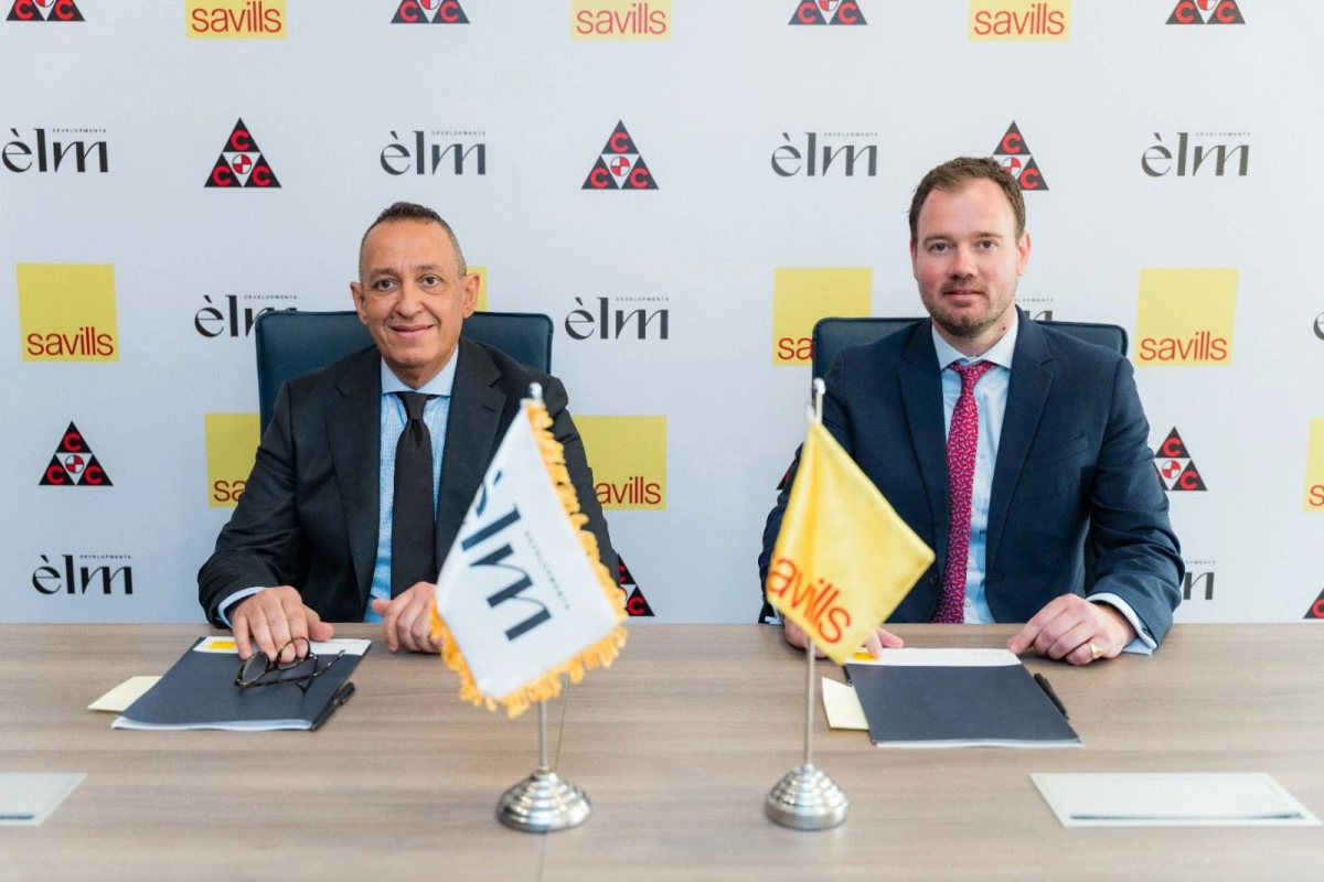 Elm للتطوير العقاري