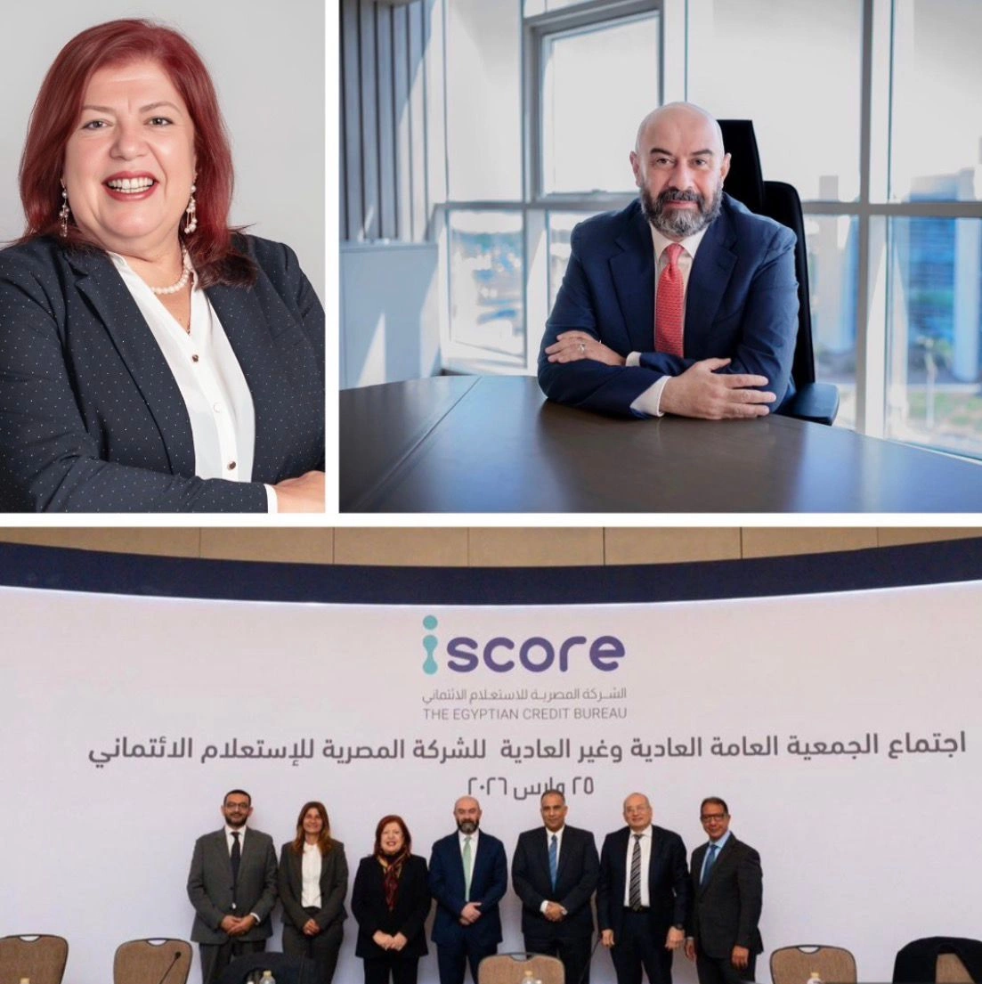Iscore تجدد الثقة في محمد كُريم