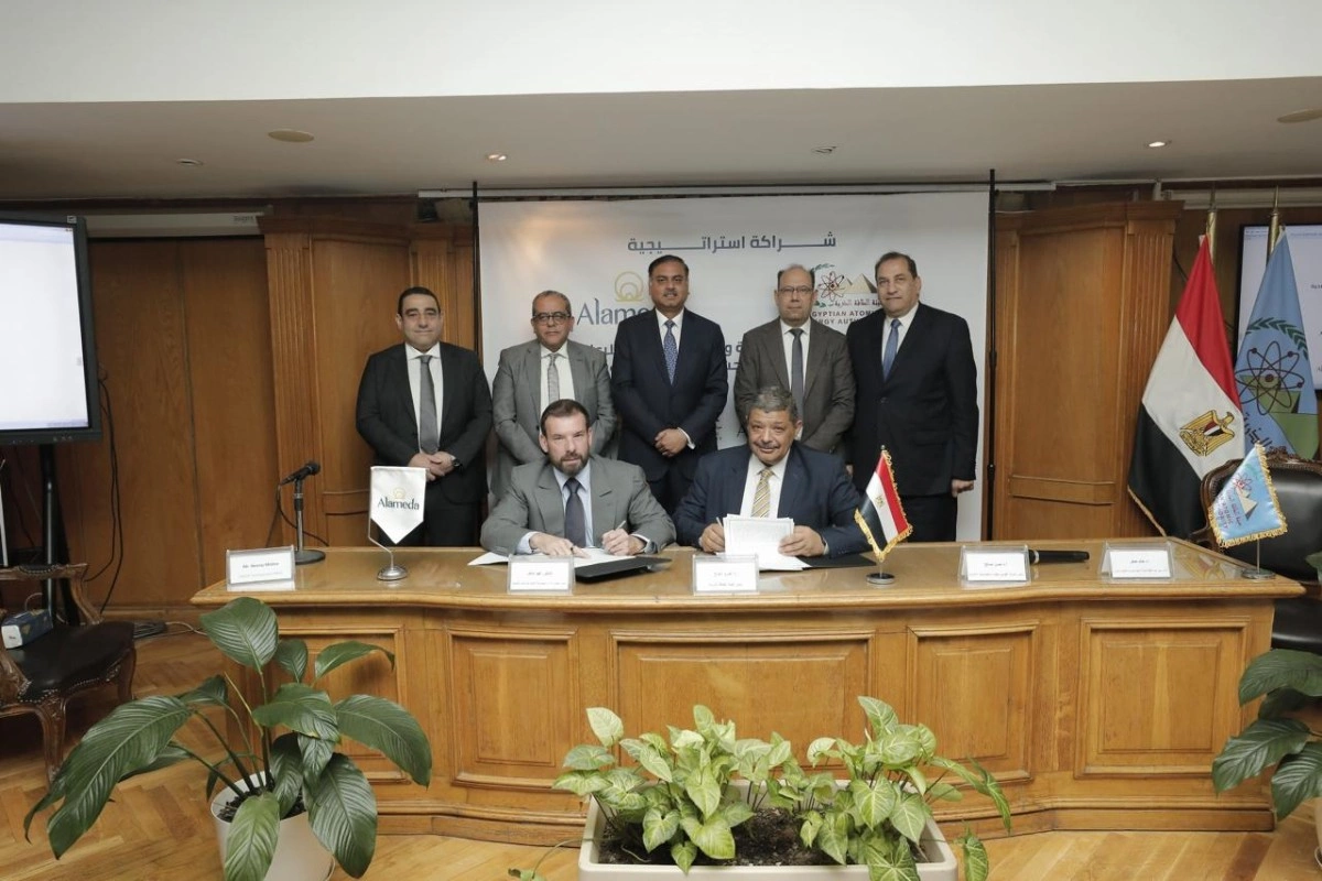 ألاميدا للرعاية الصحية