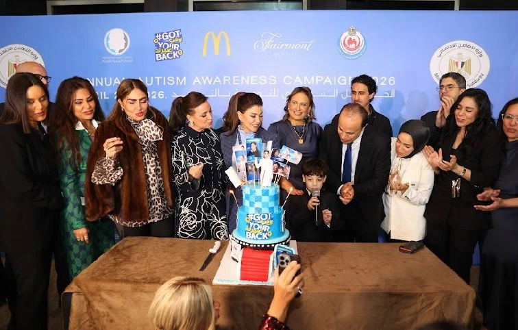 احتفالاً باليوم العالمي للتوحد