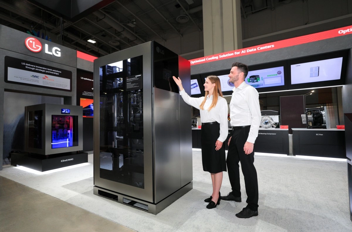 ال جي اليكترونكس