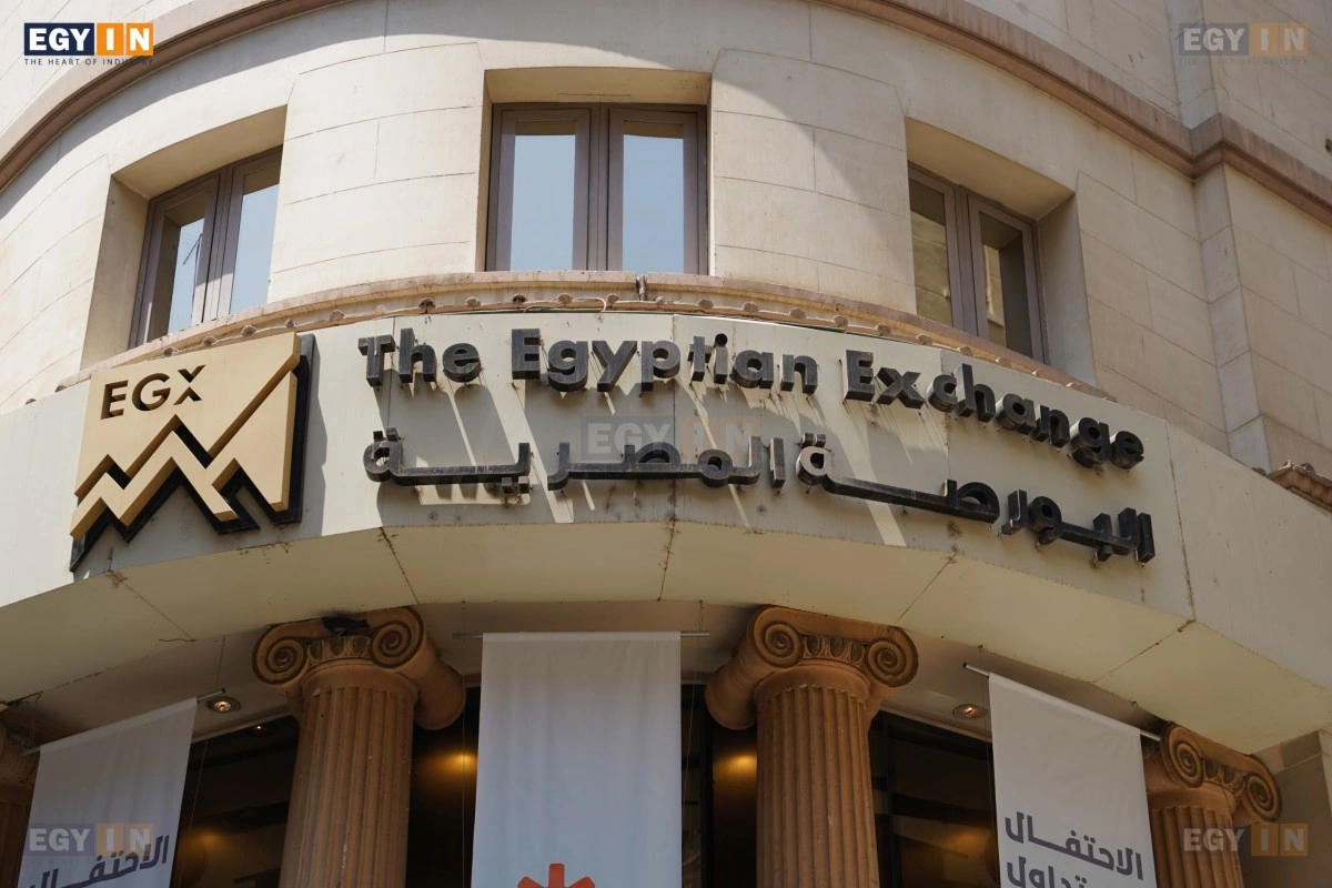 البورصة المصرية