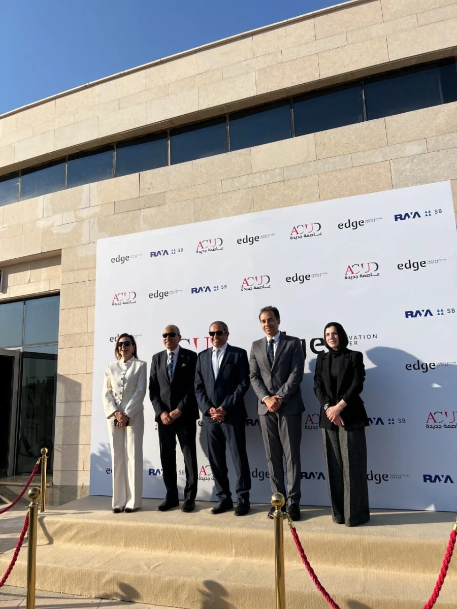 العاصمة الإدارية للتنمية العمرانية