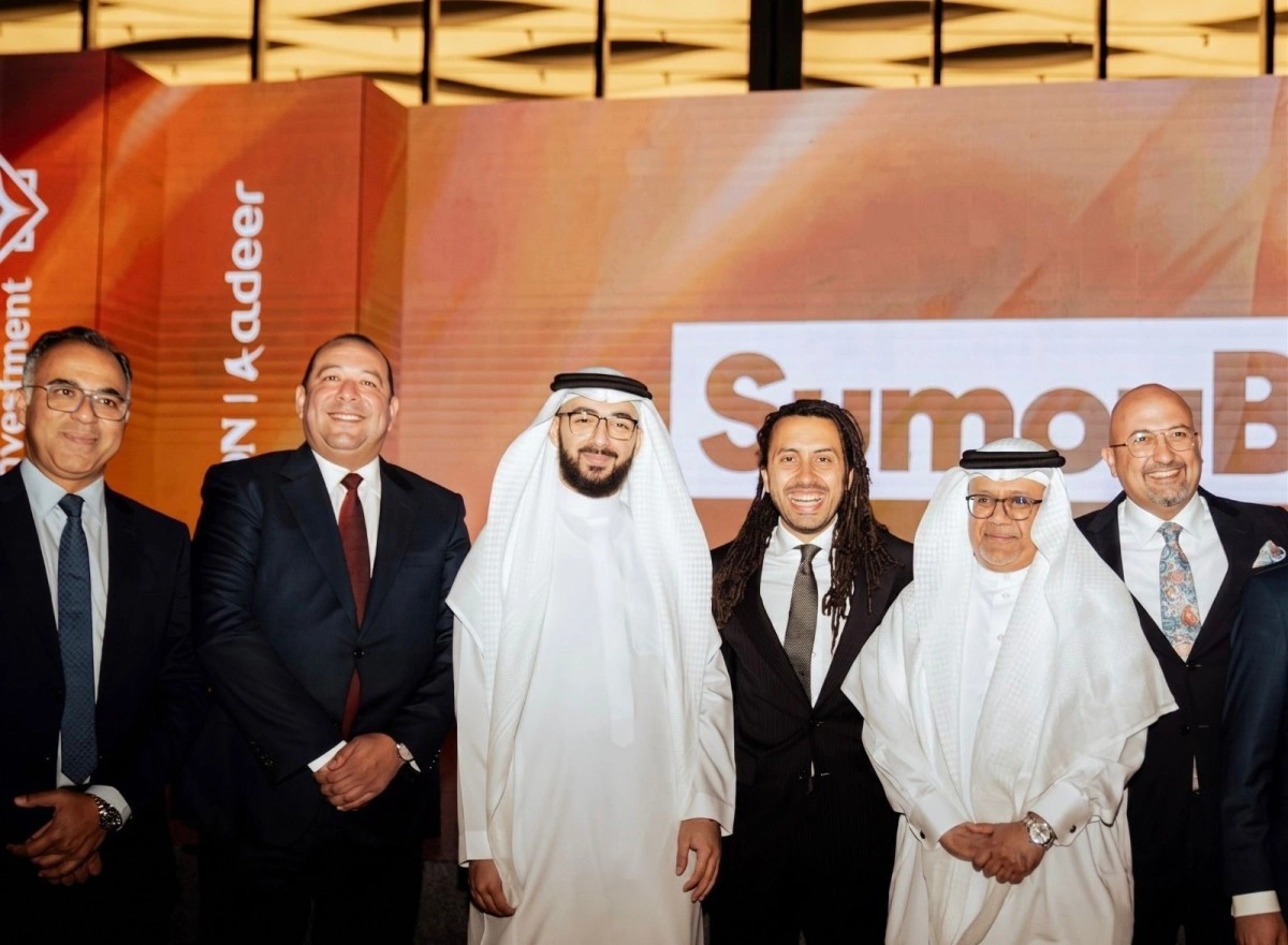 باراجون أدير