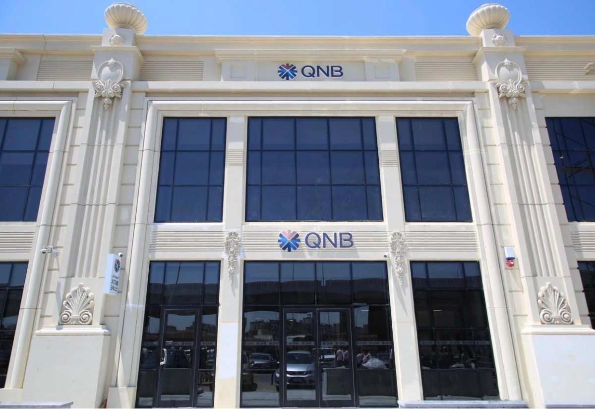 بنك Qnb