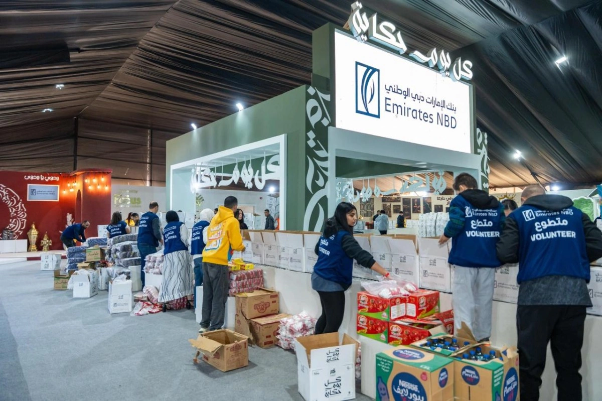 بنك الإمارات دبي الوطني – مصر .jpeg1