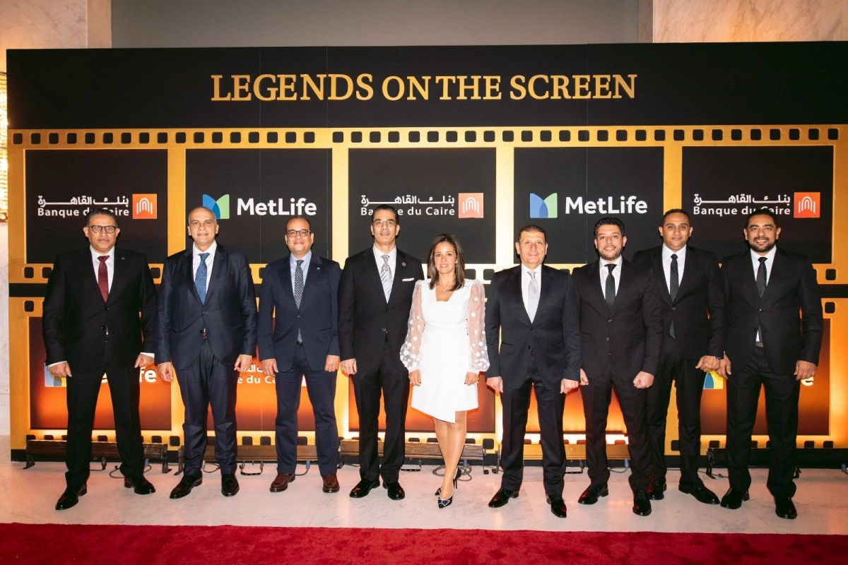 بنك القاهرة ومتلايف