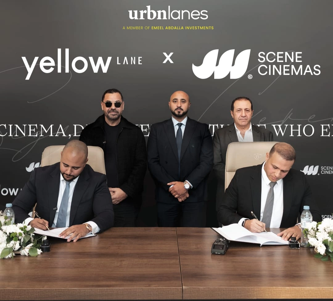 توقيع الشراكة