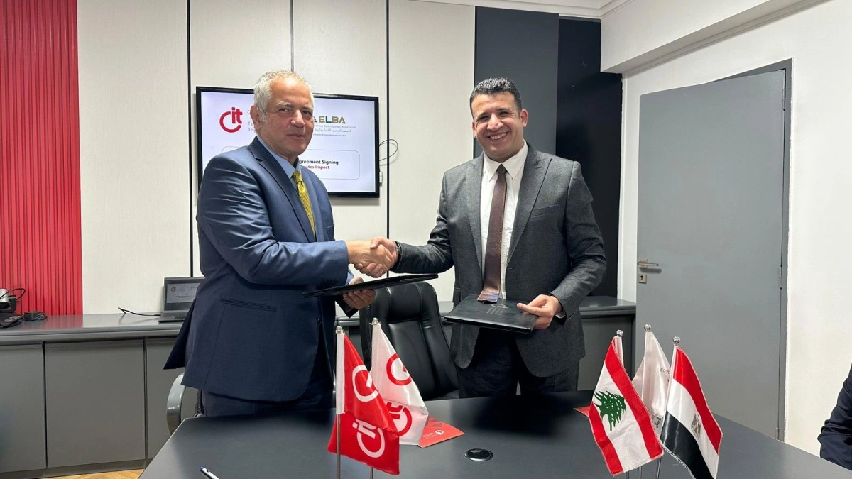 توقيع بروتوكول تعاون1