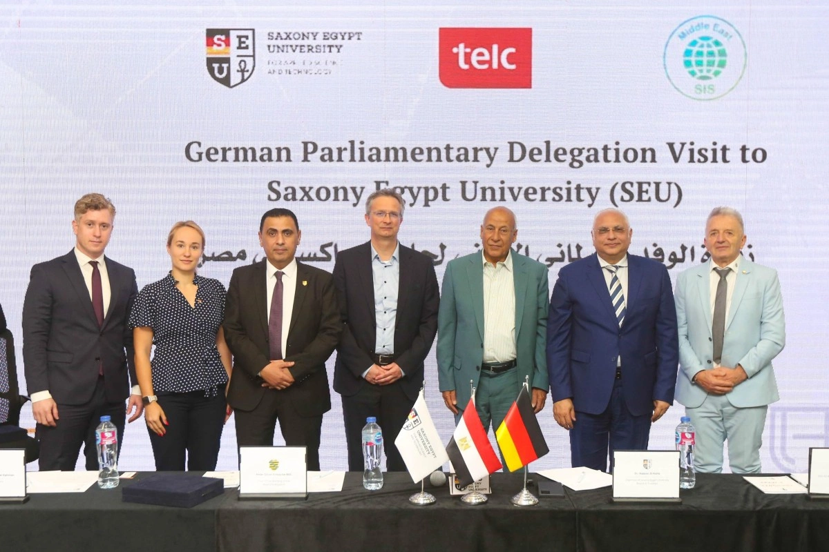 جامعة ساكسوني مصر