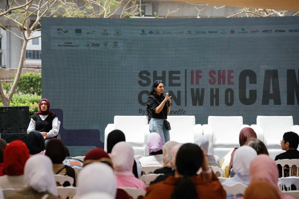 حدث هي تقدر She Can Mega 20261