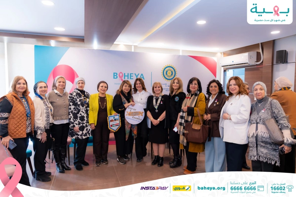 زيارة إلى مستشفى بهية 1