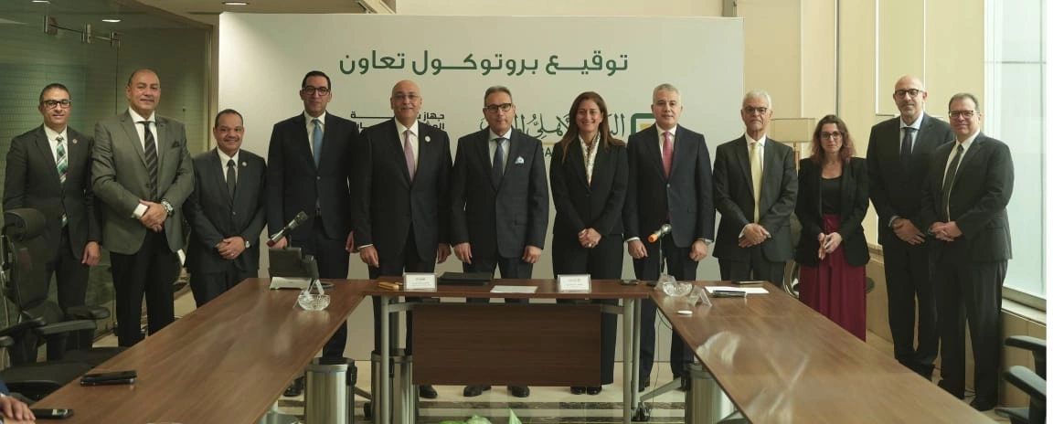 شراكة بين البنك الأهلي المصري وجهاز تنمية المشروعات