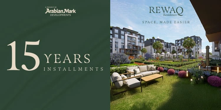 شركة Arabian Mark Developments
